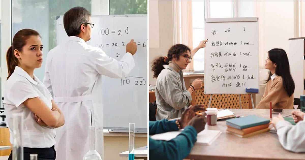 อาชีพ